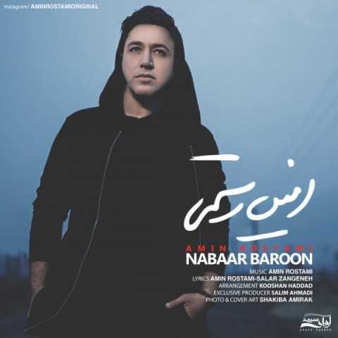 Amin Rostami Nabaar Baroon